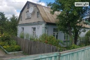 Продается дом на 2 этажа 120 кв. м с садом
