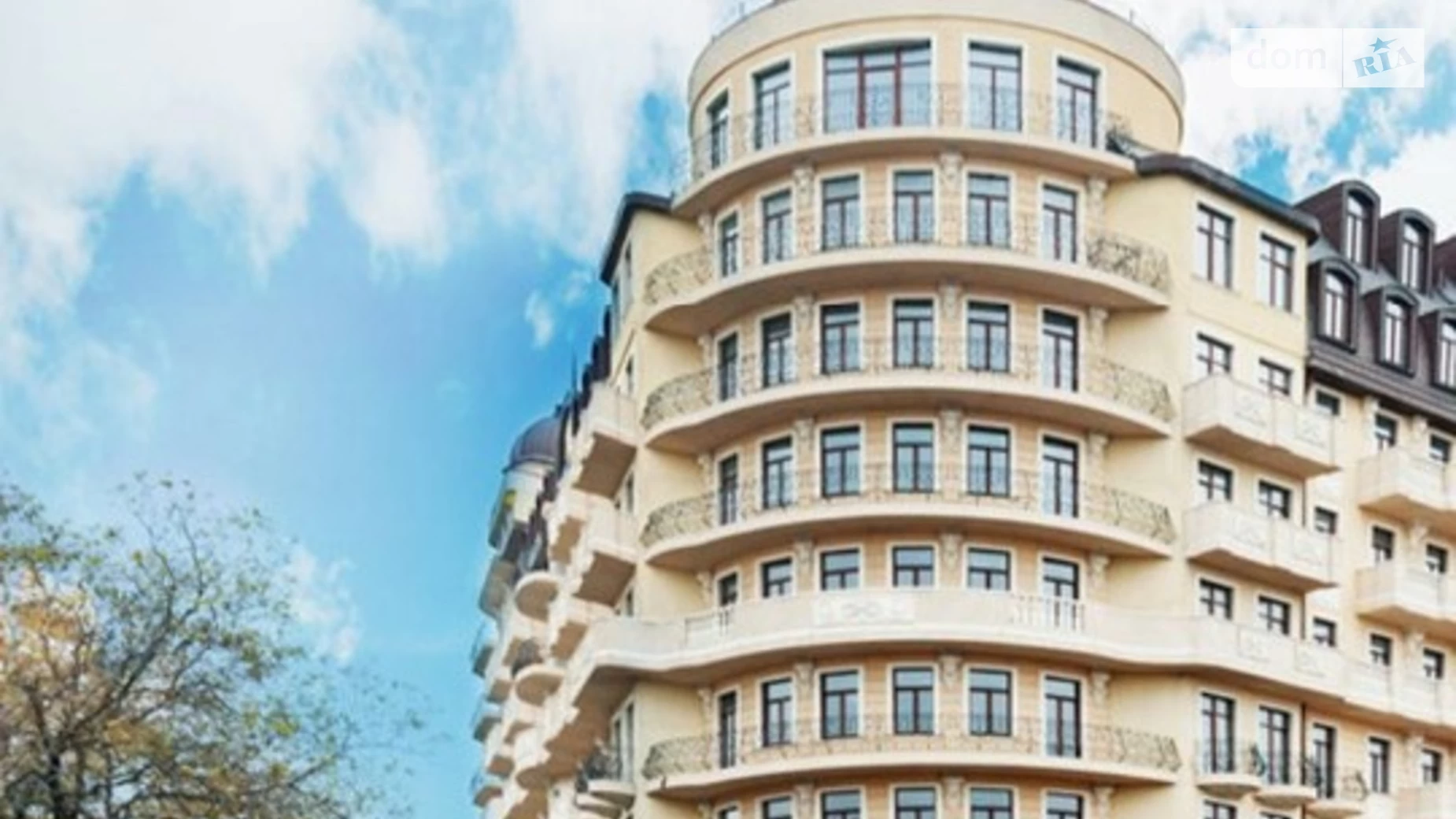 Продается 3-комнатная квартира 117.8 кв. м в Одессе, спуск Военный