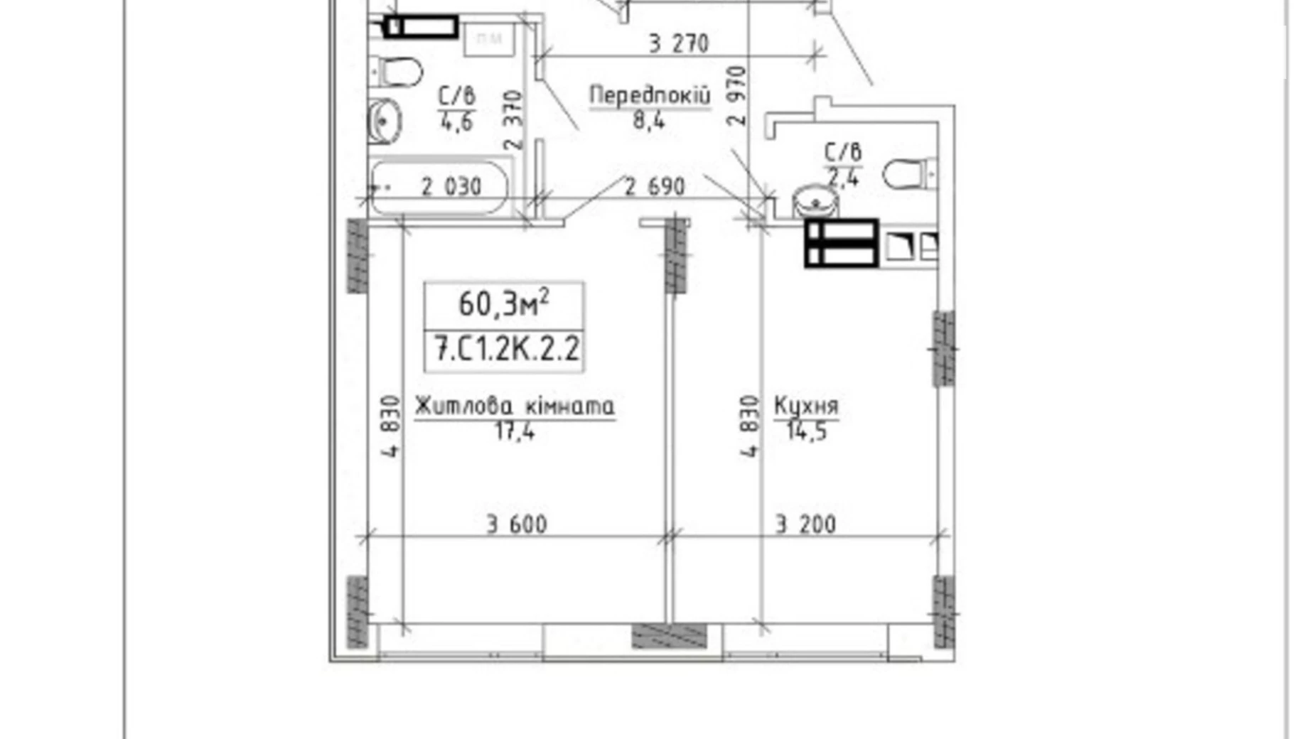 Продается 2-комнатная квартира 61 кв. м в Буче, ул. Бориса Гмыри, 15