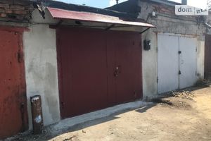 Продается место в гаражном кооперативе под легковое авто на 16 кв. м