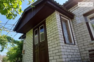Продается одноэтажный дом 80 кв. м с верандой