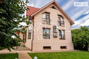 Продается дом на 2 этажа 240 кв. м с баней/сауной