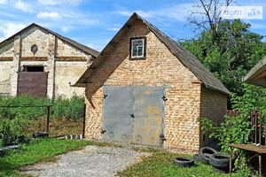 Продается отдельно стоящий гараж универсальный на 30 кв. м