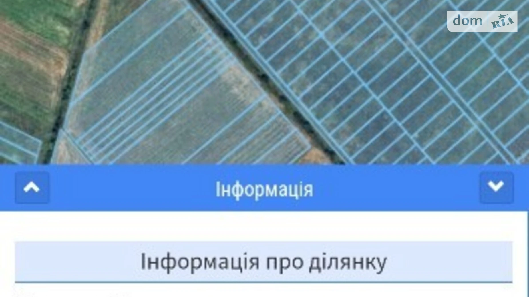 Попово, цена: 8000 $ - фото 3
