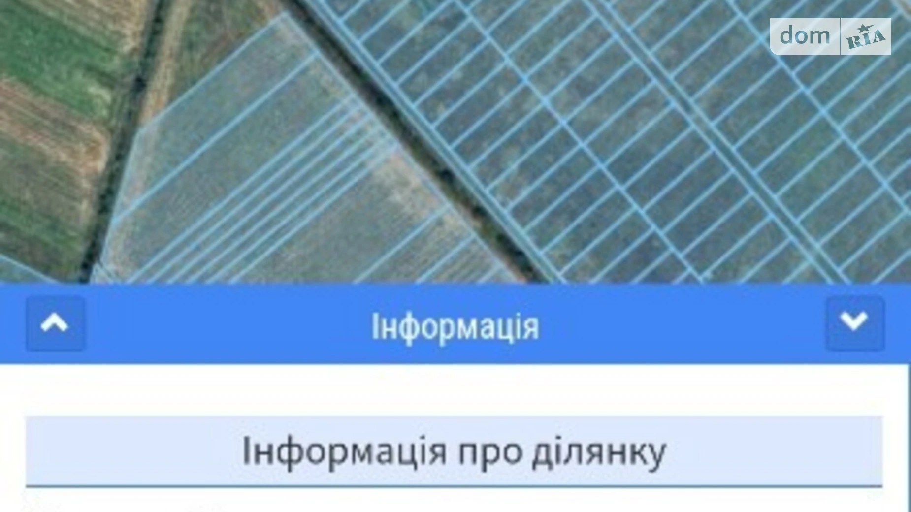 Попово, цена: 8000 $ - фото 4