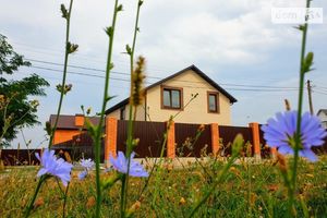 Продается дом на 2 этажа 140 кв. м с камином