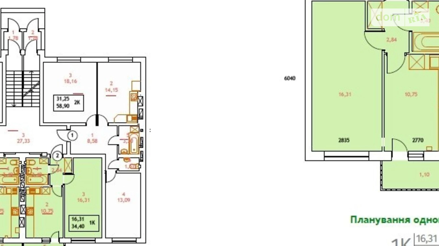 Продается 1-комнатная квартира 34.2 кв. м в Ирпене, ул. Белокур(Курская), 1Б - фото 3
