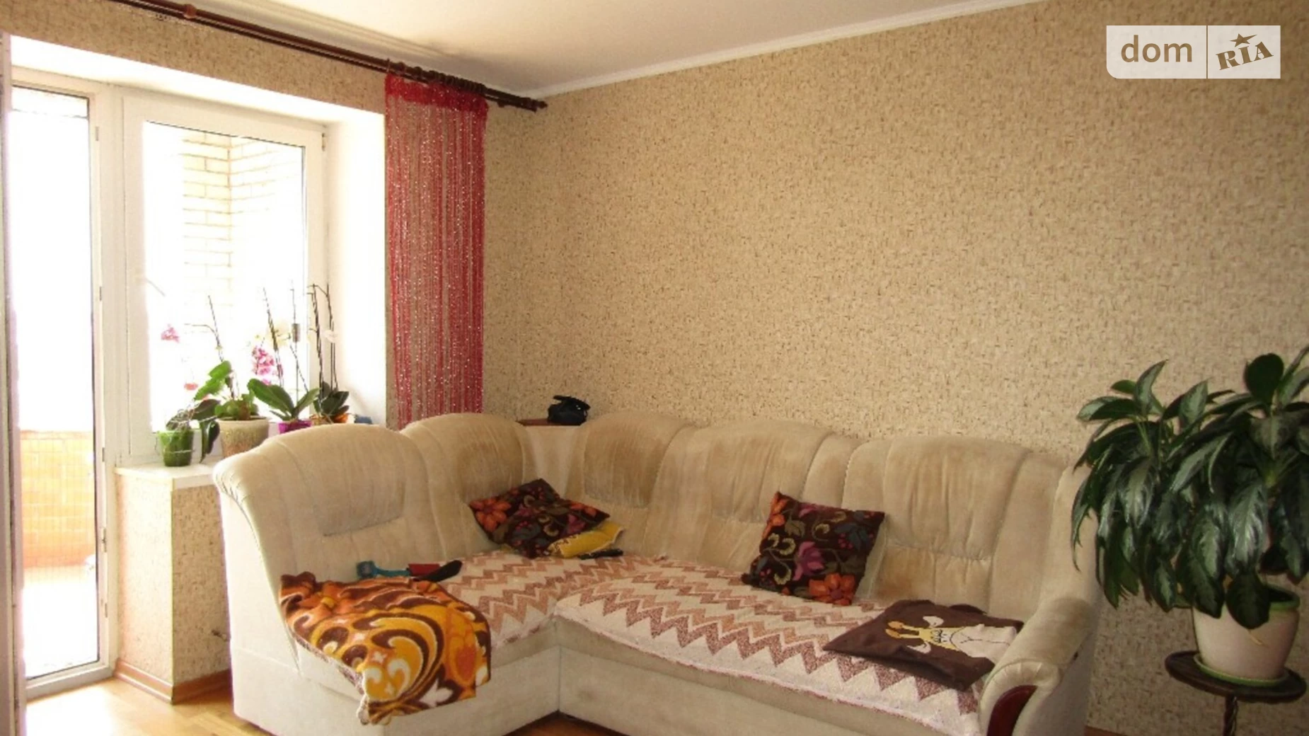 Продается 4-комнатная квартира 110 кв. м в Виннице, ул. Академическая