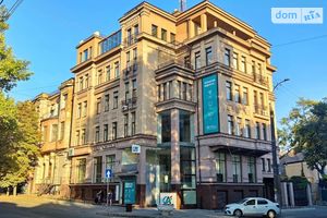 Сдается в аренду офис 200 кв. м в бизнес-центре