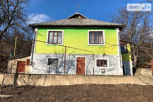 Продается одноэтажный дом 128 кв. м с мебелью