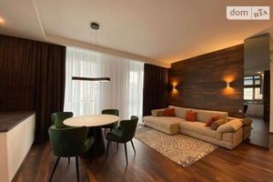 Продается 3-комнатная квартира 89 кв. м в Днепре