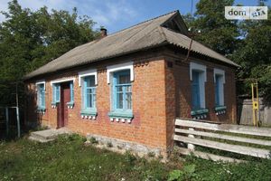 Продається одноповерховий будинок 50 кв. м з ділянкою