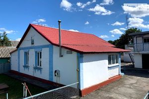 Продается одноэтажный дом 119 кв. м с гаражом