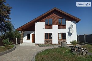 Продается дом на 2 этажа 150 кв. м с беседкой