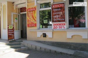 Продається приміщення вільного призначення 35 кв. м в 2-поверховій будівлі