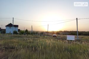 Продается земельный участок 21 соток в Днепропетровской области