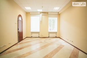 Сдается в аренду офис 156.5 кв. м в административном здании
