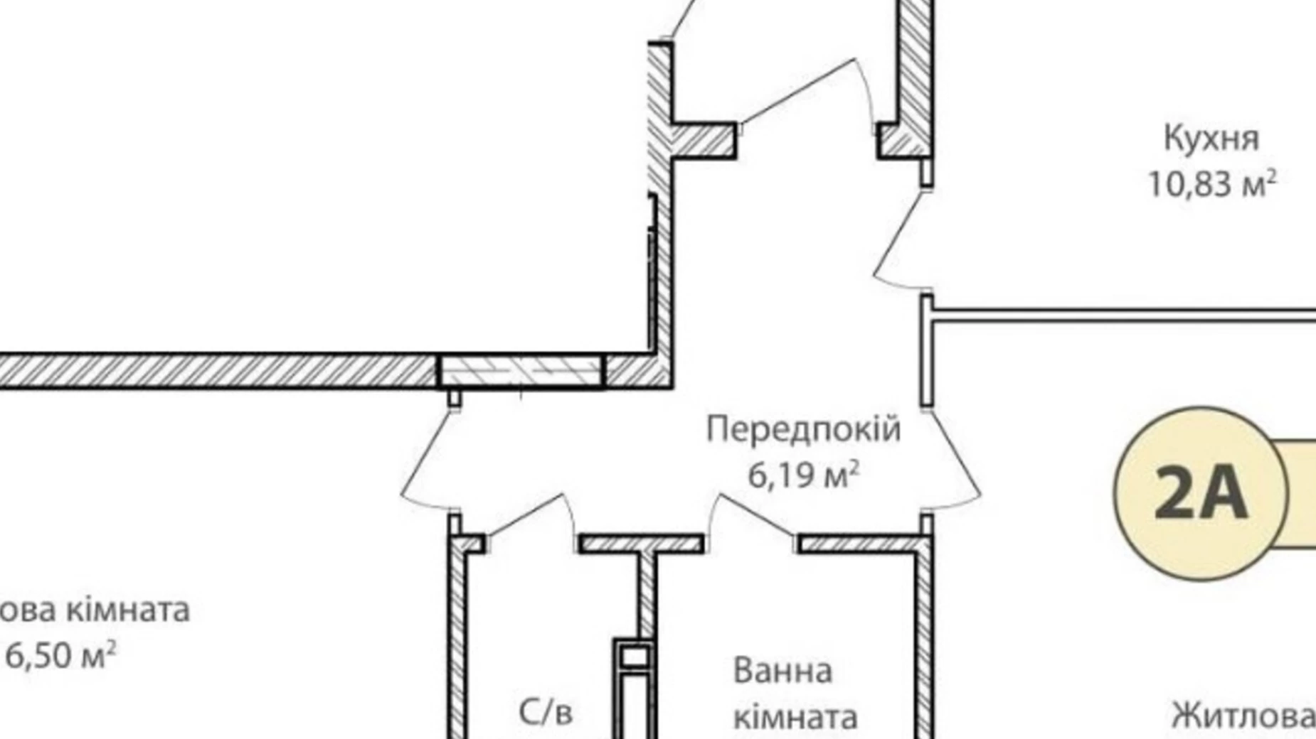 Продается 2-комнатная квартира 58 кв. м в Ирпене, ул. Достоевского, 72