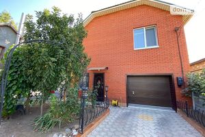 Продается дом на 2 этажа 135 кв. м с мебелью