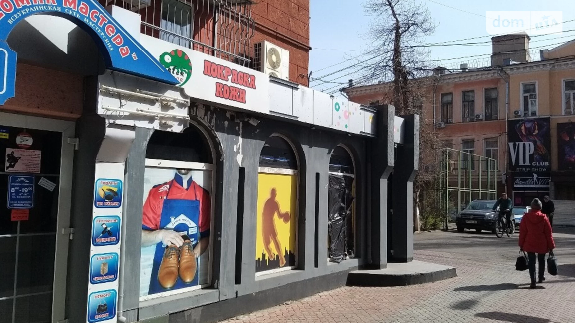 Продається приміщення вільного призначення 145 кв. м в 4-поверховій будівлі, цена: 79000 $ - фото 3