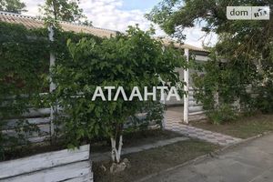 Продается кафе, бар, ресторан 84.1 кв. м в 1-этажном здании