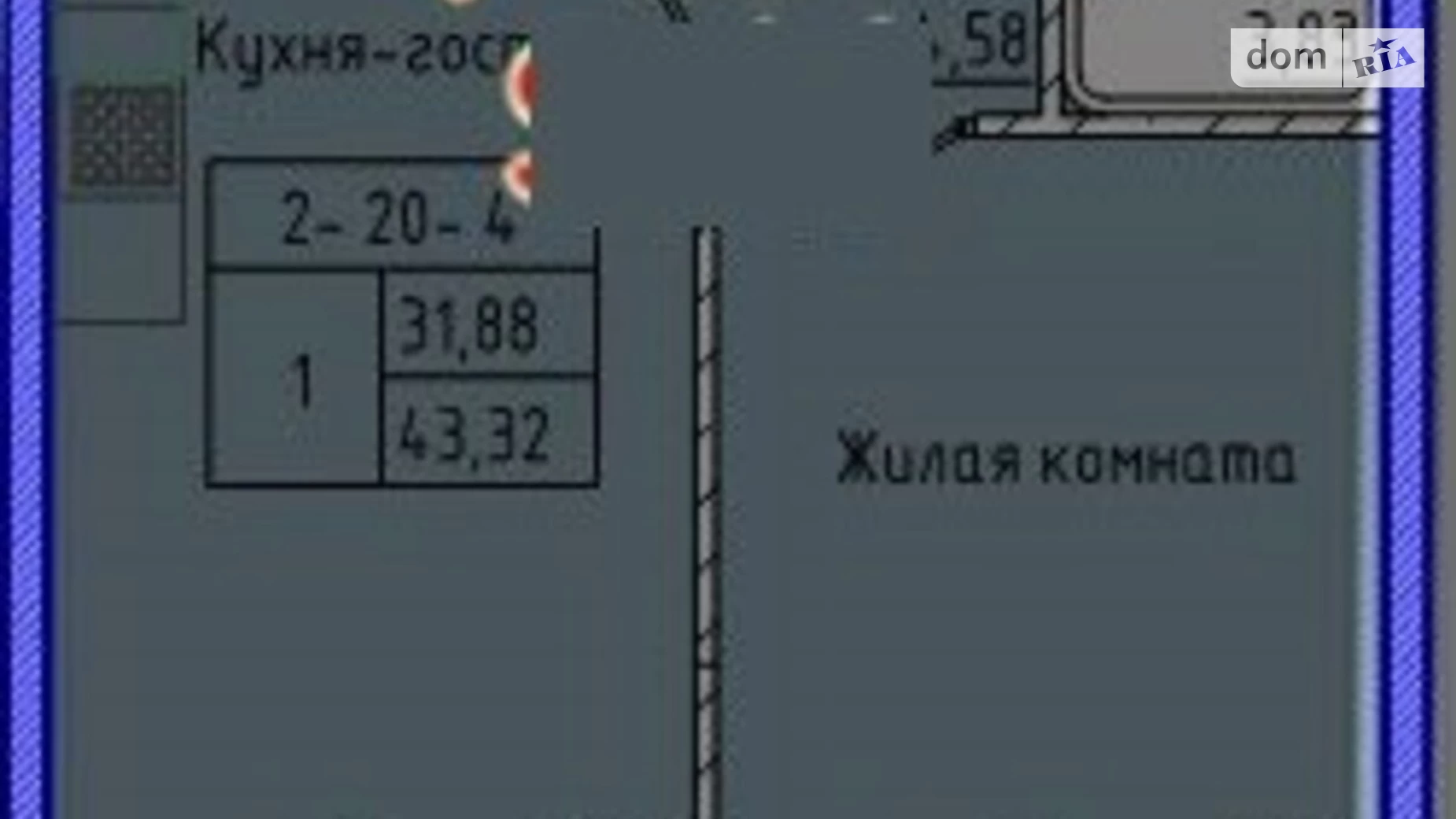 Продается 1-комнатная квартира 40 кв. м в Одессе, ул. Дача Ковалевского, 121