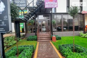 Сдается в аренду готовый бизнес в сфере общественное питание площадью 40 кв. м