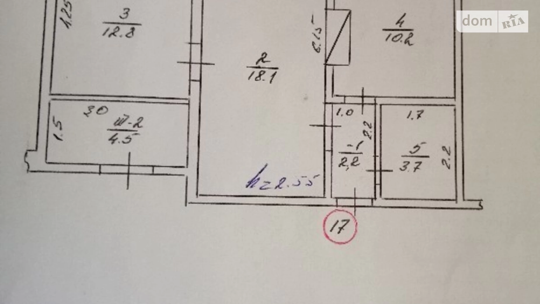 Продається 2-кімнатна квартира 51.5 кв. м у Шаргороді, вул. Героїв Майдану(Леніна), 302