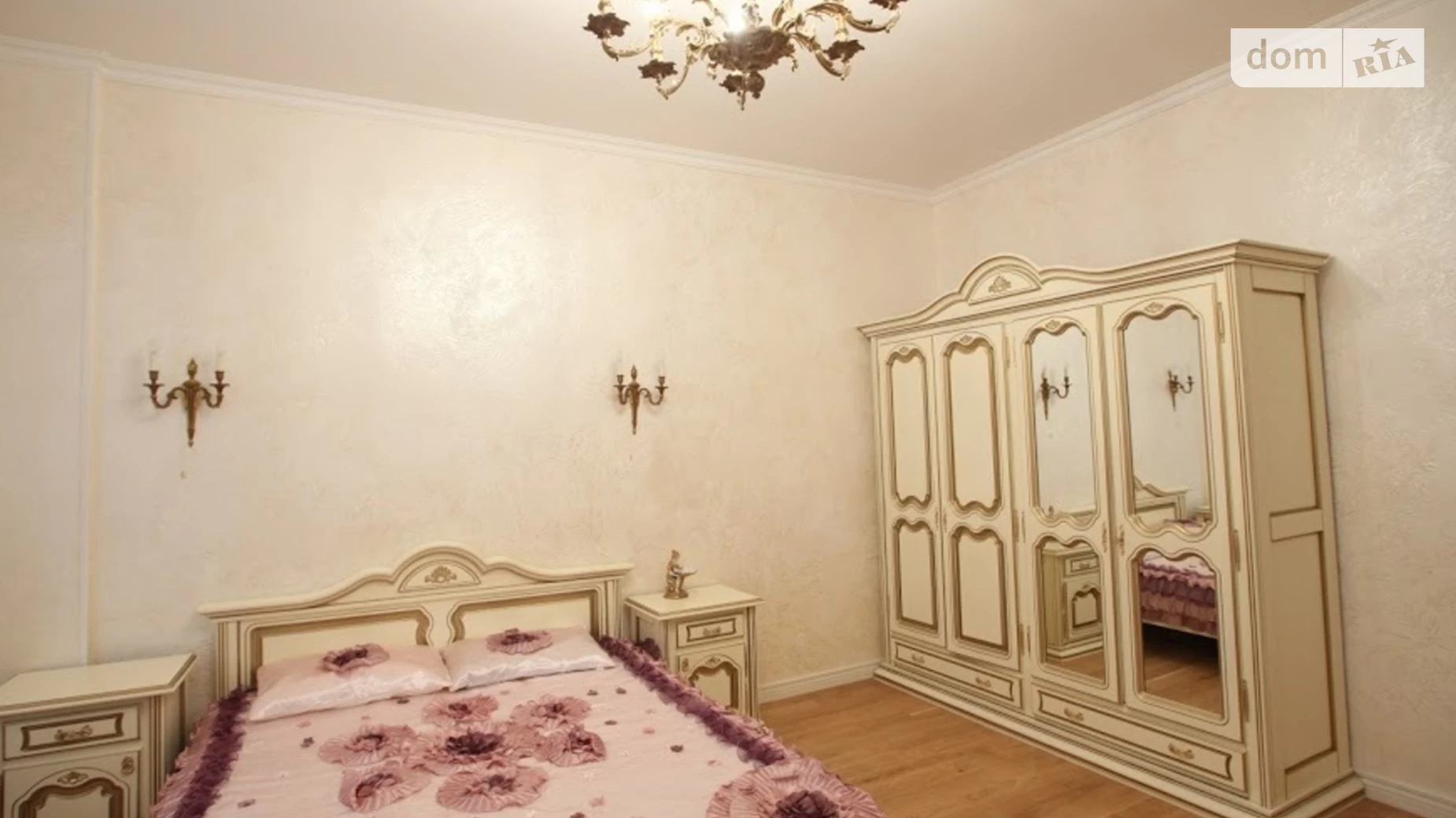 Продається 2-кімнатна квартира 107 кв. м у Одесі, плато Гагарінське, 5Б