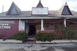 Продається кафе, бар, ресторан 65 кв. м в 1-поверховій будівлі