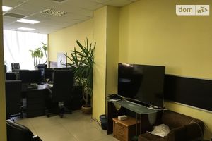 Продается офис 100 кв. м в бизнес-центре