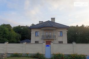 Продається будинок 2 поверховий 465 кв. м з садом