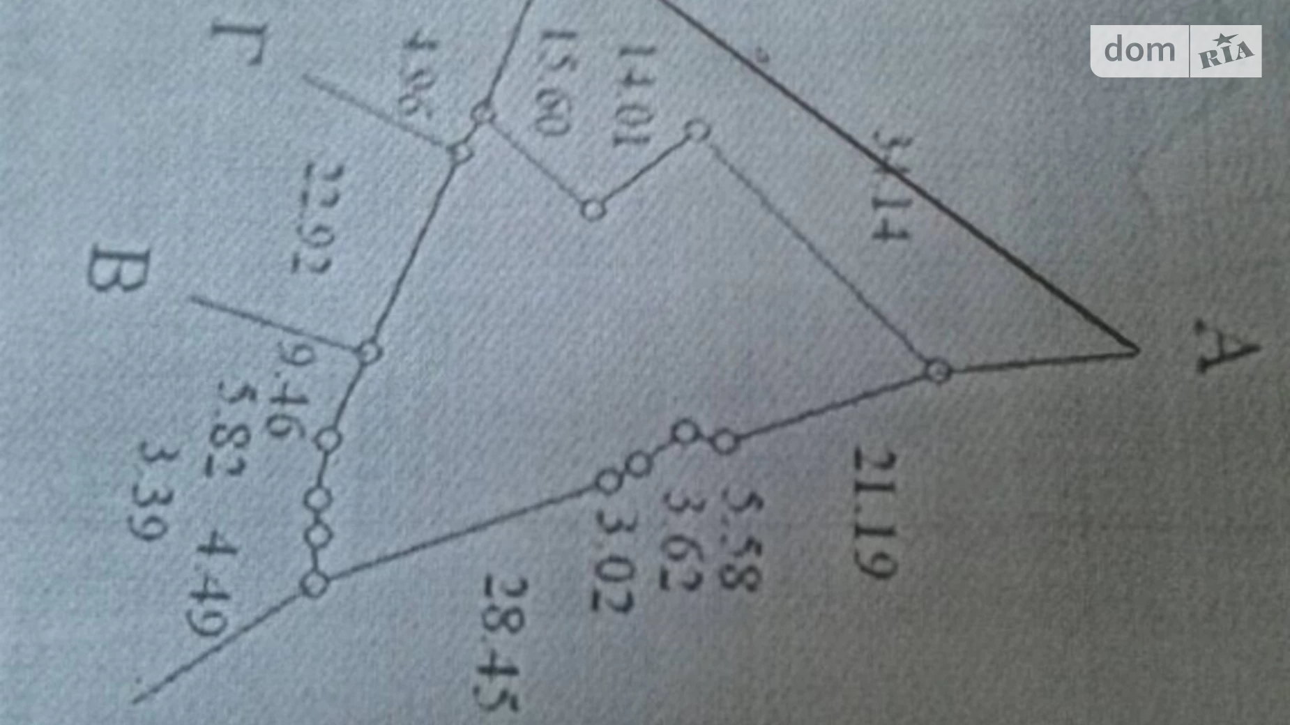 Березовиця, цена: 98000 $ - фото 3