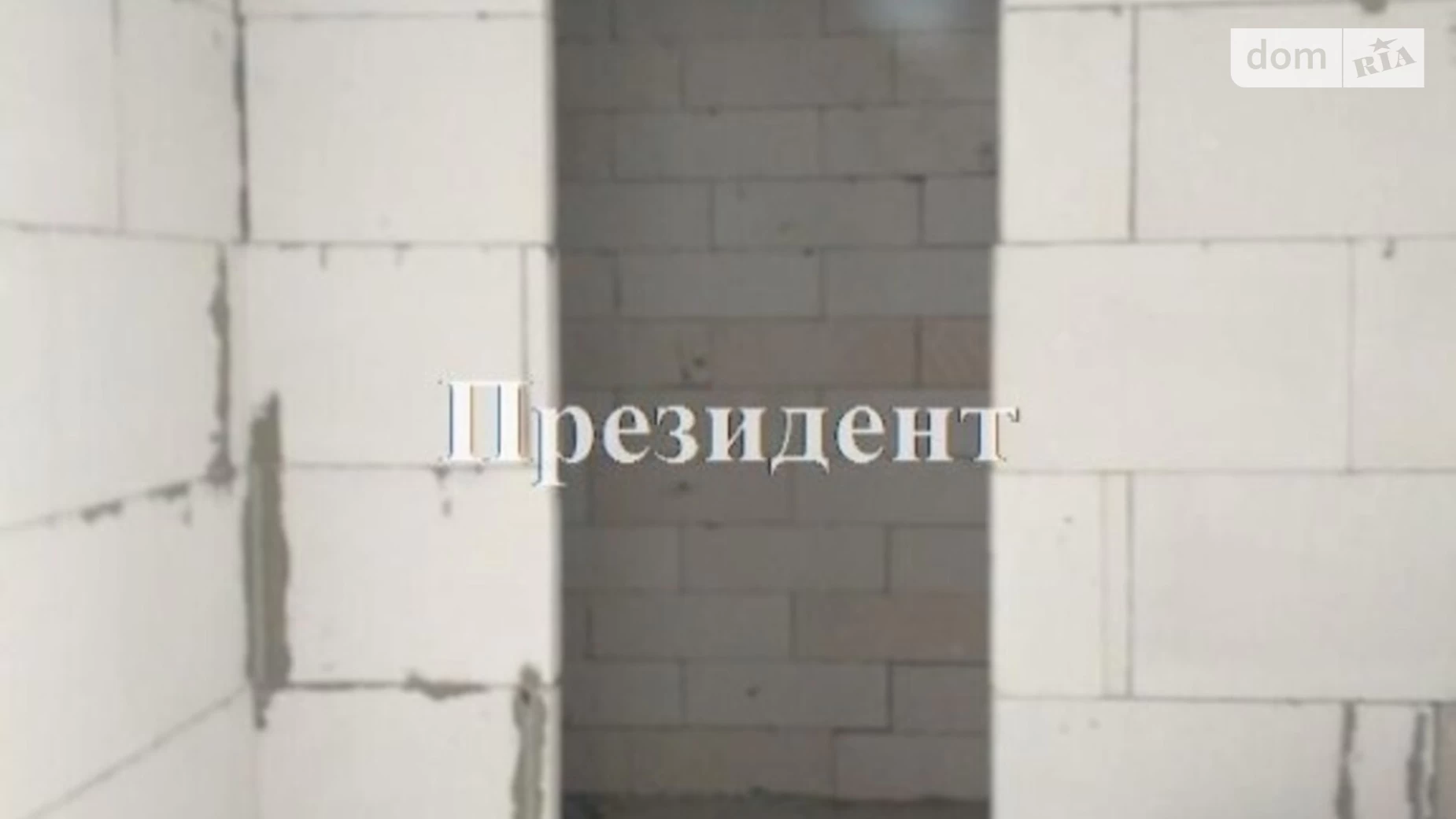 Продается 1-комнатная квартира 43.7 кв. м в Одессе, ул. Дмитрия Донского