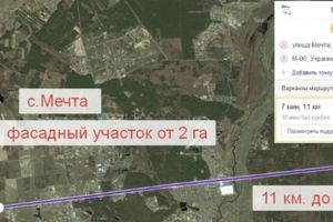 Продається земельна ділянка 220 соток у Київській області