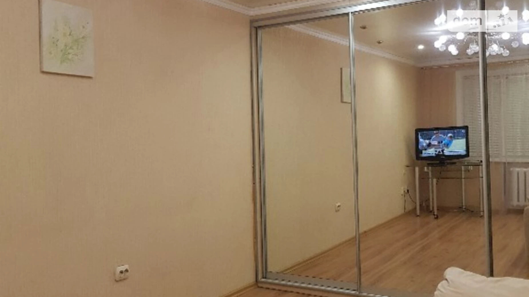 Сдается в аренду 1-комнатная квартира в Днепре, ул. Героев Крут, 3 - фото 5