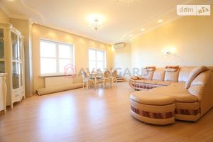 Продается 3-комнатная квартира 143 кв. м в Днепре