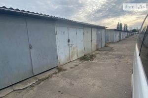 Сдается в аренду бокс в гаражном комплексе под легковое авто на 16 кв. м