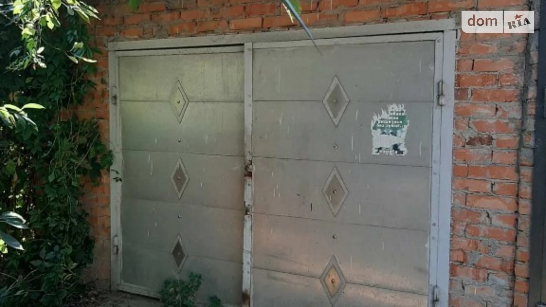 Продается отдельно стоящий гараж под легковое авто на 20 кв. м, цена: 4999 $ - фото 2