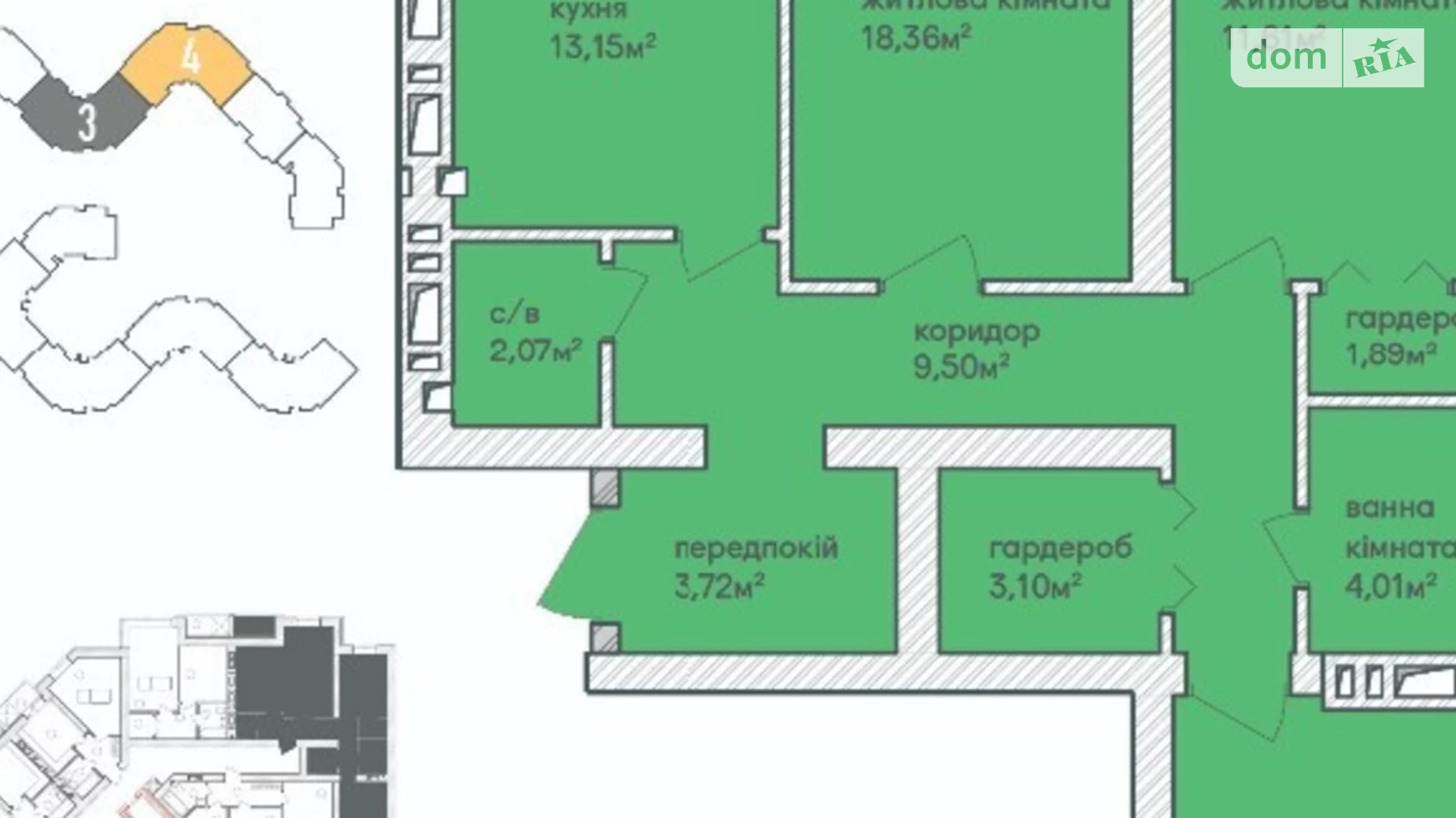 Продається 3-кімнатна квартира 84 кв. м у Ірпені, пров. Озерний