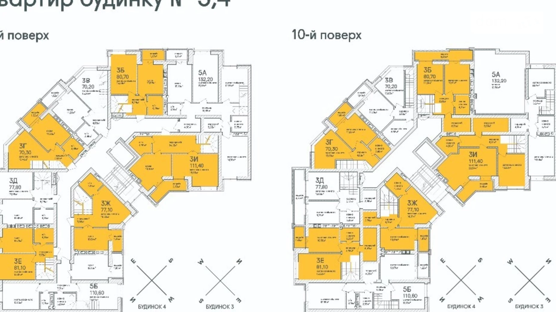 Продається 5-кімнатна квартира 111 кв. м у Ірпені, пров. Озерний