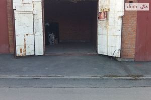 Продается отдельно стоящий гараж под легковое авто на 23 кв. м