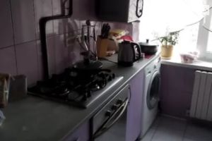 Продается 4-комнатная квартира 86 кв. м в Днепре