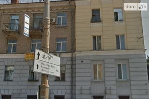 Продается 3-комнатная квартира 75 кв. м в Днепре