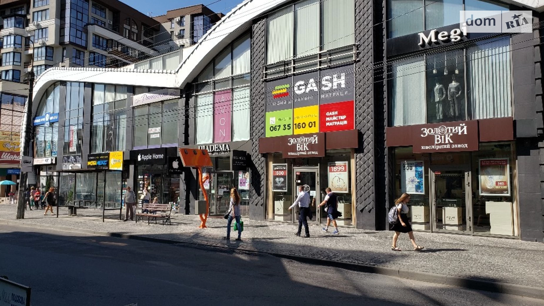 Продается объект сферы услуг 33 кв. м в 3-этажном здании, цена: 52000 $ - фото 3