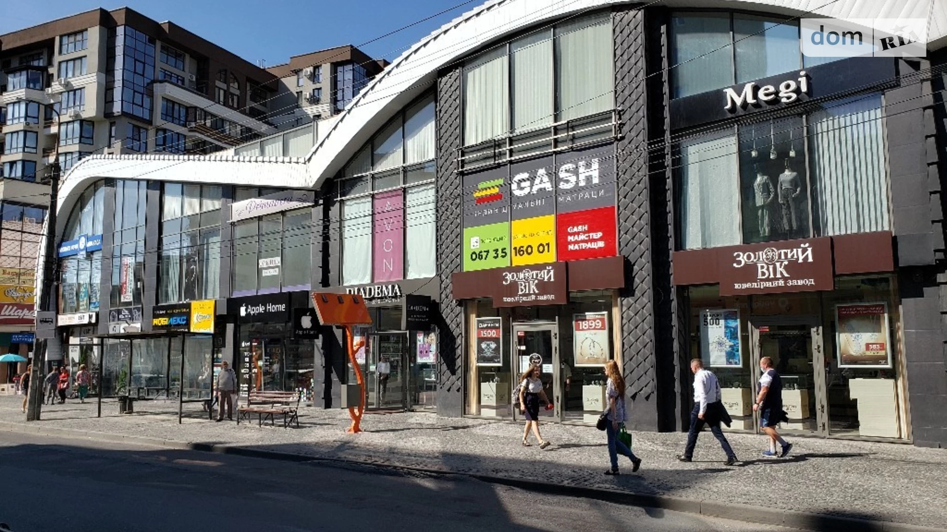 Продается объект сферы услуг 33 кв. м в 3-этажном здании, цена: 52000 $ - фото 4