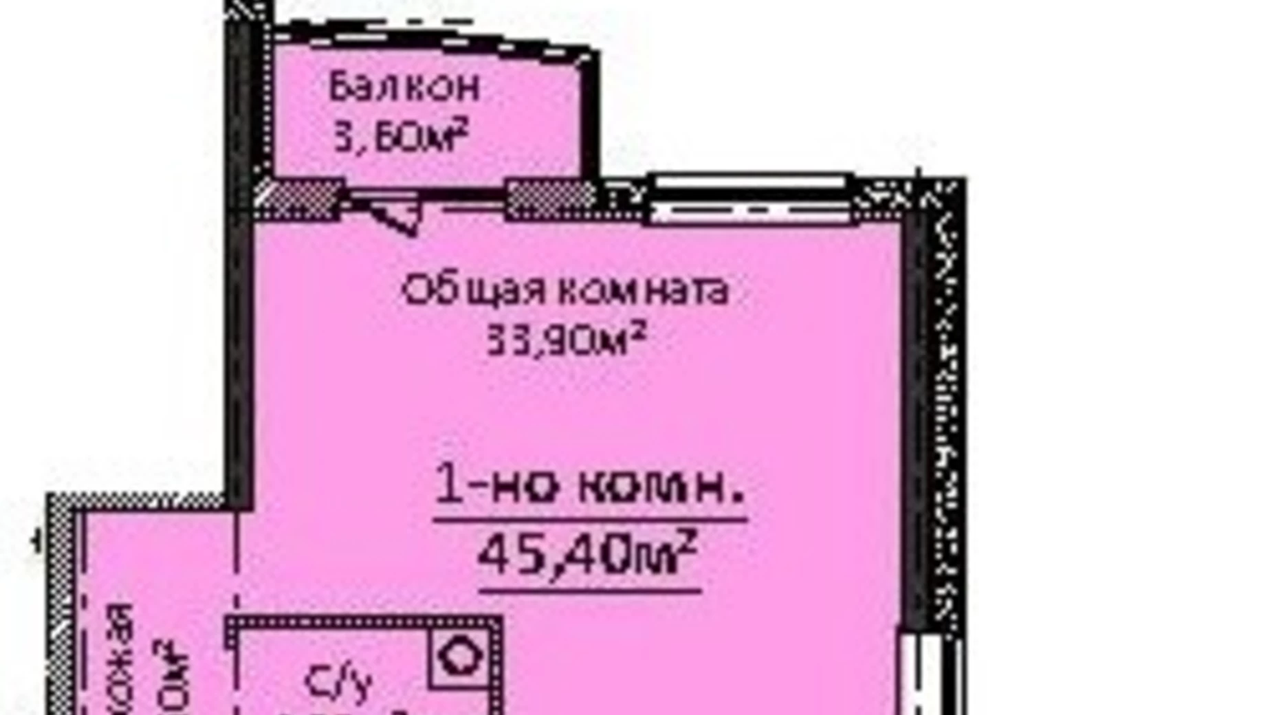 Продается 2-комнатная квартира 46 кв. м в Одессе, просп. Гагарина, 19