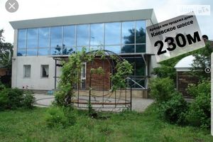 Сдается в аренду одноэтажный дом 245 кв. м с камином