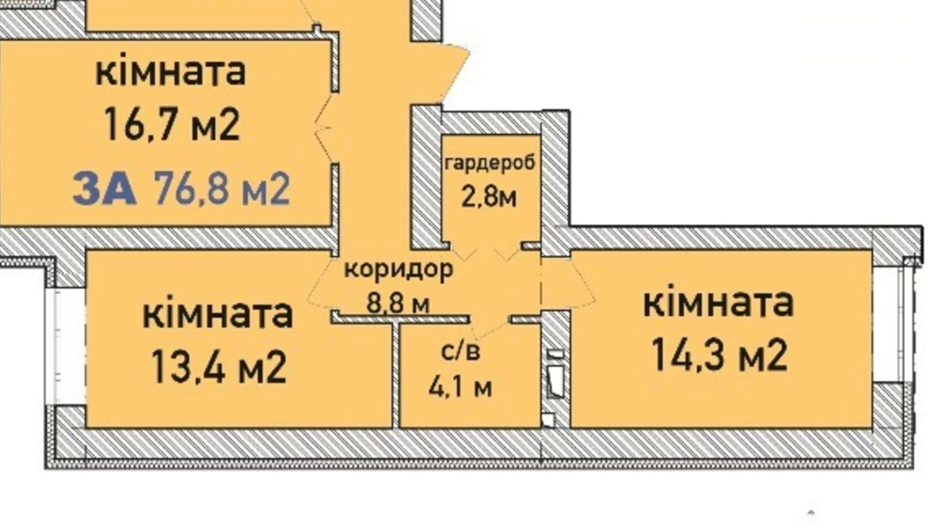 Продается 3-комнатная квартира 78 кв. м в Ирпене, ул. Достоевского, 73
