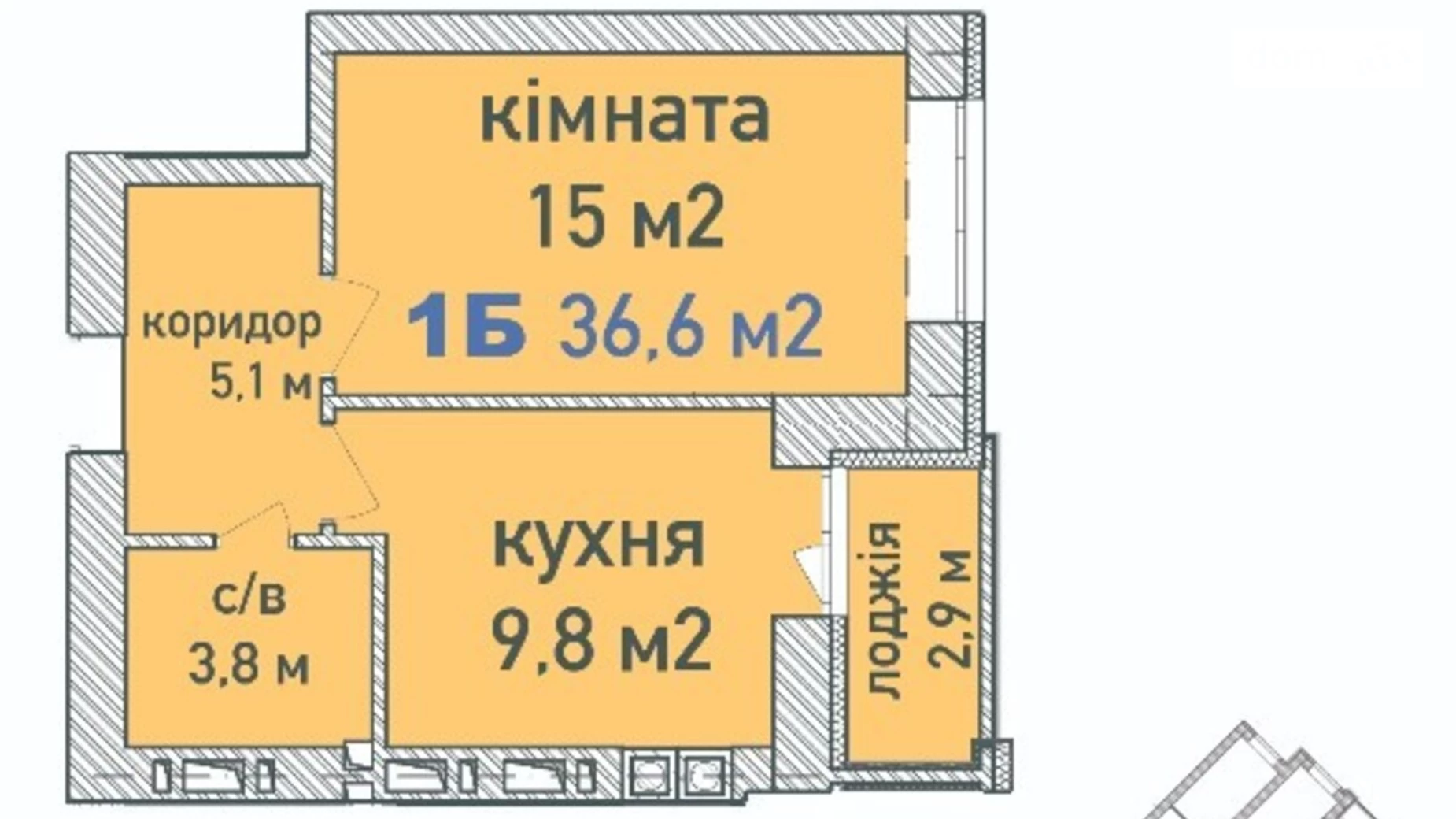 Продается 1-комнатная квартира 36.6 кв. м в Ирпене, пер. Озерный